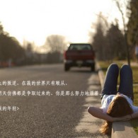 word表格有部分空白,下一页的内容上不来了